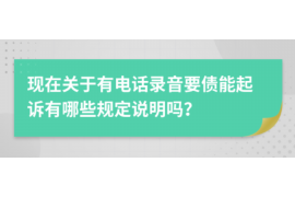 法院判决书出来补偿款能拿回吗？